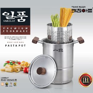 키친아트 일품 인덕션IH 파스타&amp;국수냄비 16cm(찜판+파스타망)